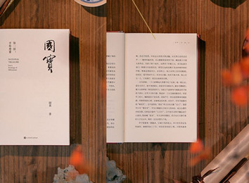 《國寶》再現故宮文物南遷史