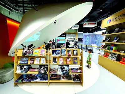 南京圖書館專設網絡文學閱讀區，展覽網絡文學精品力作。光明圖片/IC PHOTO