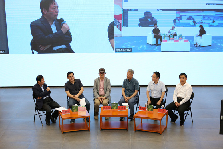 北京、昆明雙城聯動