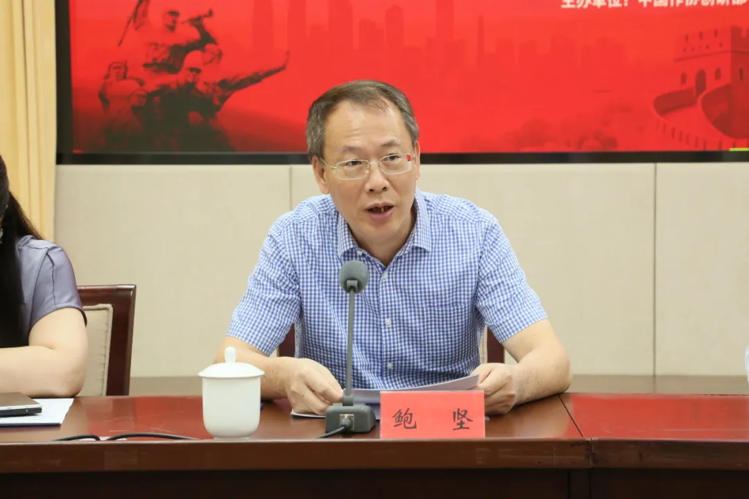 鮑堅介紹紀念抗戰勝利80周年重點圖書和選題