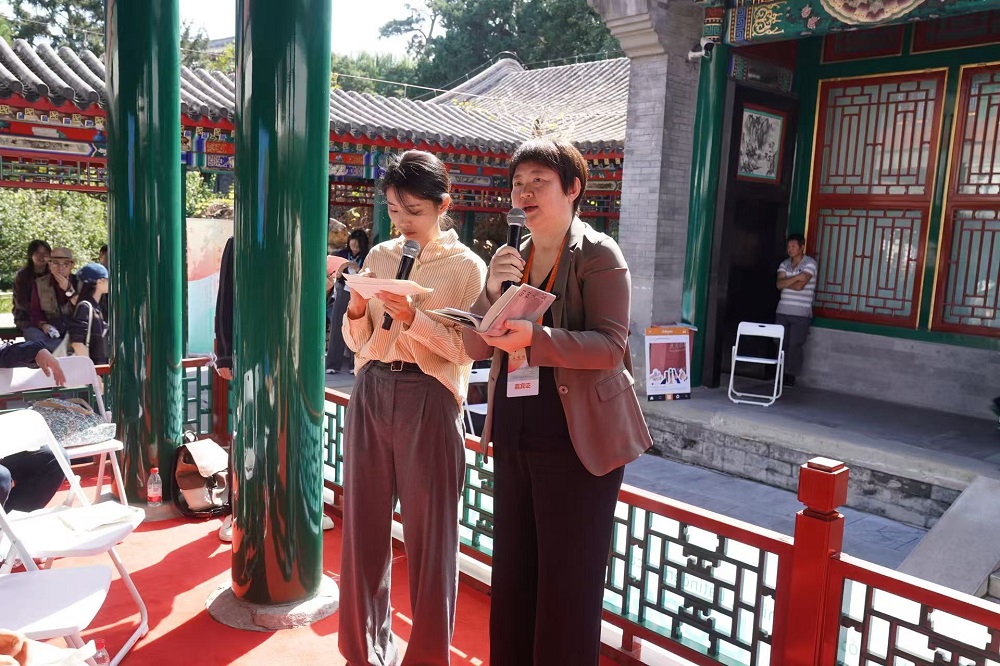 中國作協黨組成員、書記處書記何向陽為本次詩會致辭并啟動詩會