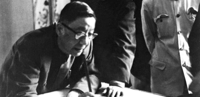 老舍福建談戲：“語言不好懂，我還是很喜歡”