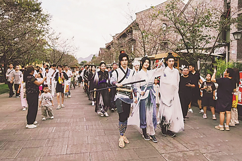 臺州府城與《劍來》IP聯動，在國慶假期為書迷定制了一個“劍來世界”新華網發 臺州府城 供圖