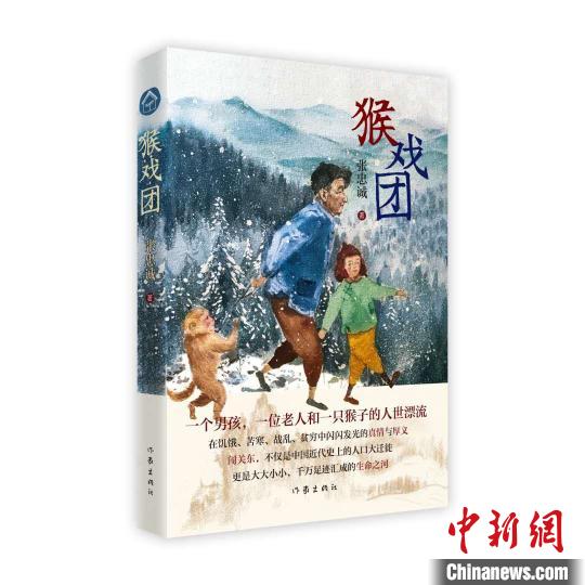 點擊進入下一頁