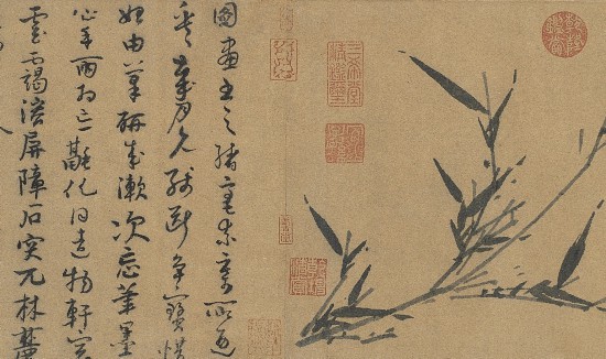 元 王冕、吳鎮《梅竹雙清》卷（局部） 臺北故宮博物院藏