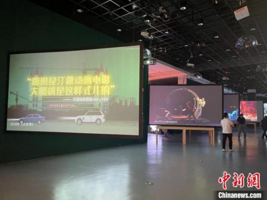 展覽現場?！⊥τ?攝