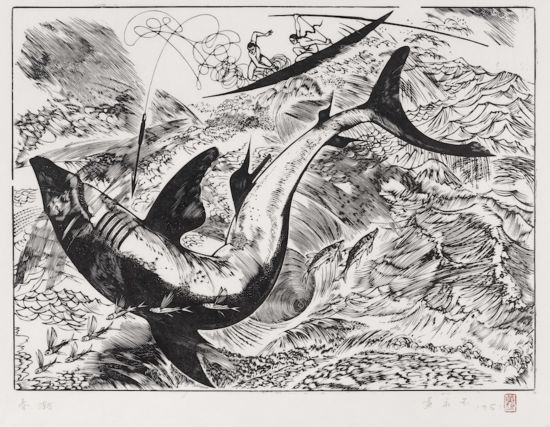 黃永玉，《春潮》 40×55cm 1961年