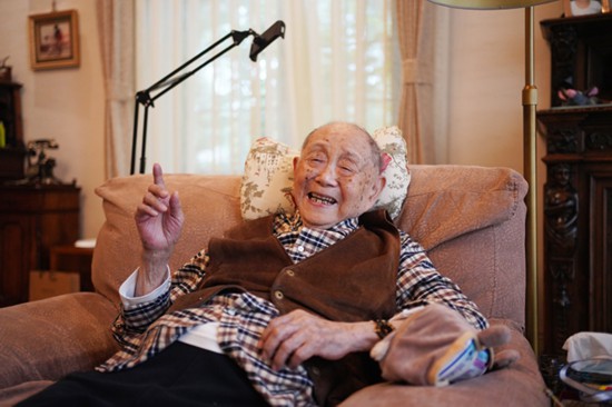 黃永玉。比目魚 攝