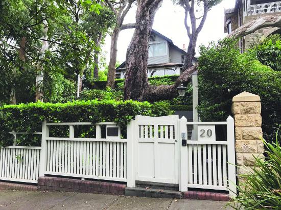 馬丁路20號是帕特里克·懷特先生的故居，他曾在這里接待過許多作家朋友 馬丁路20號