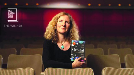 薩曼莎·哈維和她的獲獎作品《軌道》