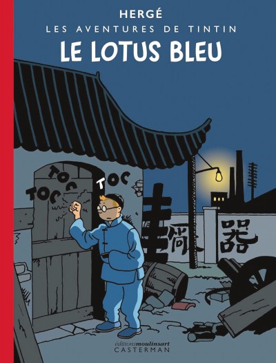 《藍蓮花：上色黑白版》